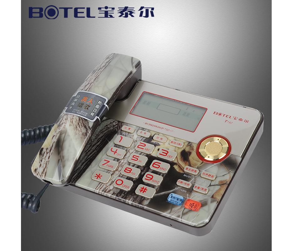 //maxwellcalkin.com/uploads/20230912/b1e1c877cfcfaff5ef450a9025a08955.jpg