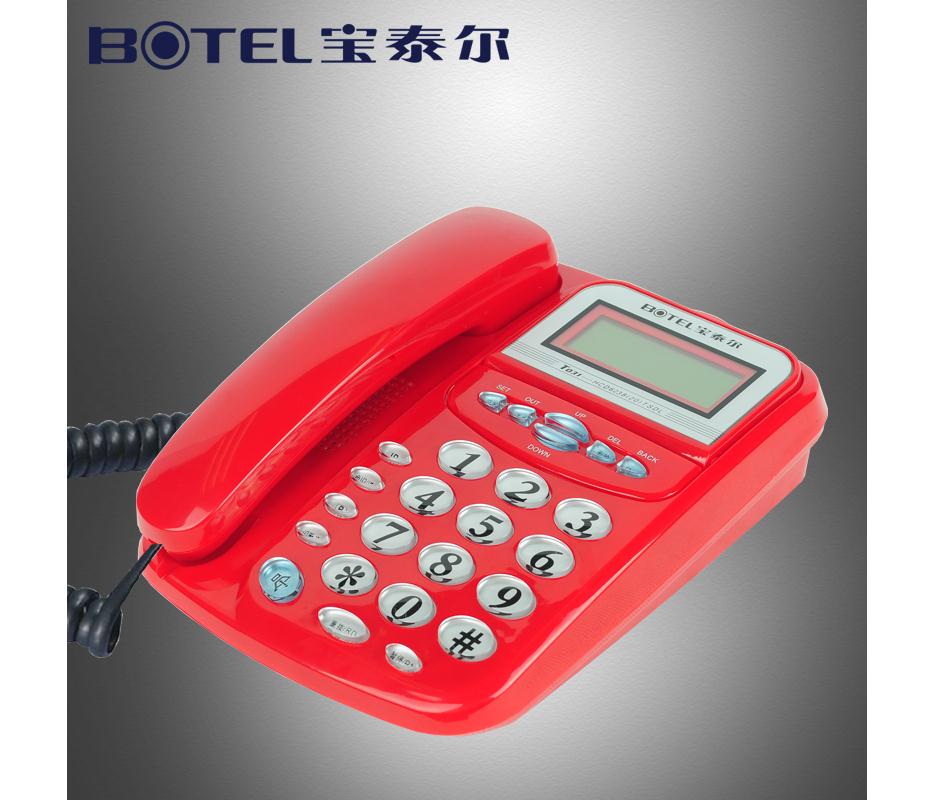 //maxwellcalkin.com/uploads/20230912/fb0b8cbea807c6fa30f4f81d28ea3f01.jpg